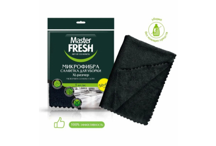 Салфетка д/пола MASTER FRESH 50*60см XL 1шт Микрофибра черная 1/6шт