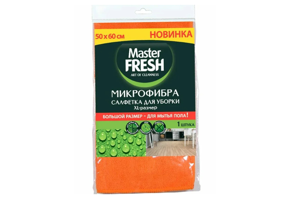 product_image_0
