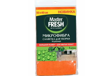 Салфетка д/пола MASTER FRESH 50*60см XL Микрофибра 1/6шт
