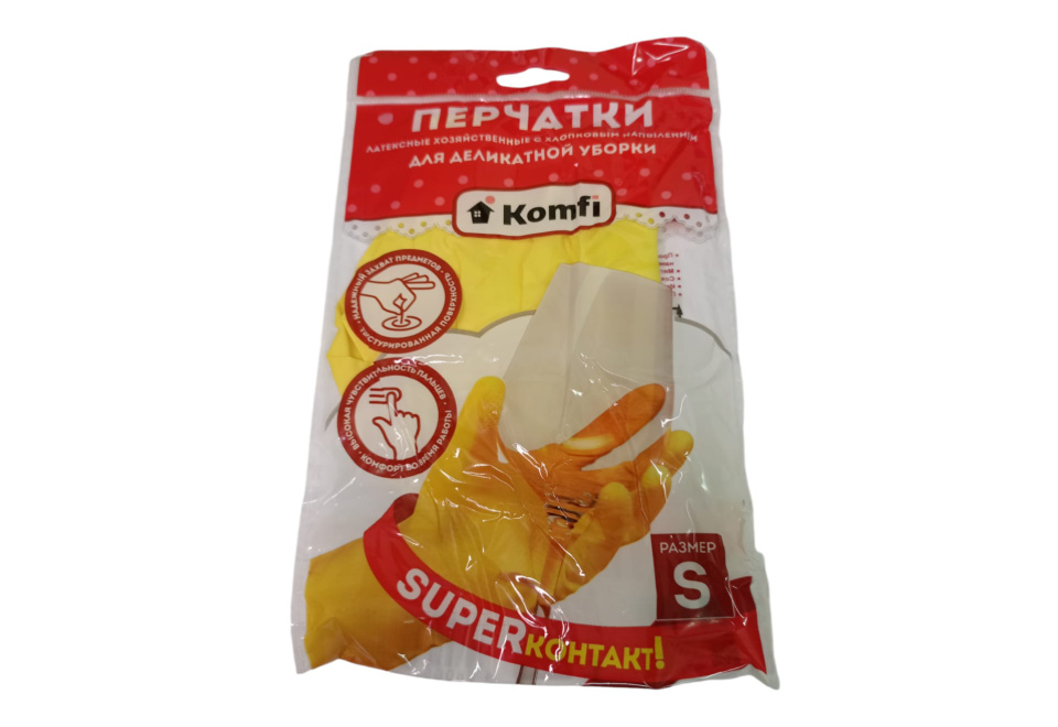 product_image_0