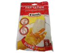 thumb_image_0
