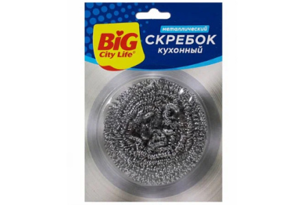 Губки д/посуды BIG City Скребок стальной 1шт 1/50шт