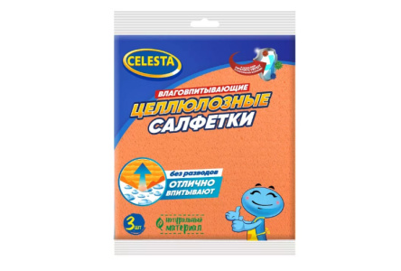 Салфетки CELESTA 3 шт целлюлозные К5027156 1/36