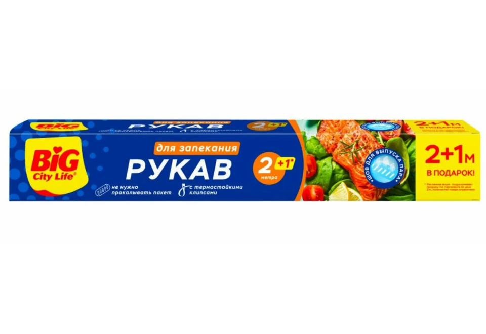 product_image_0