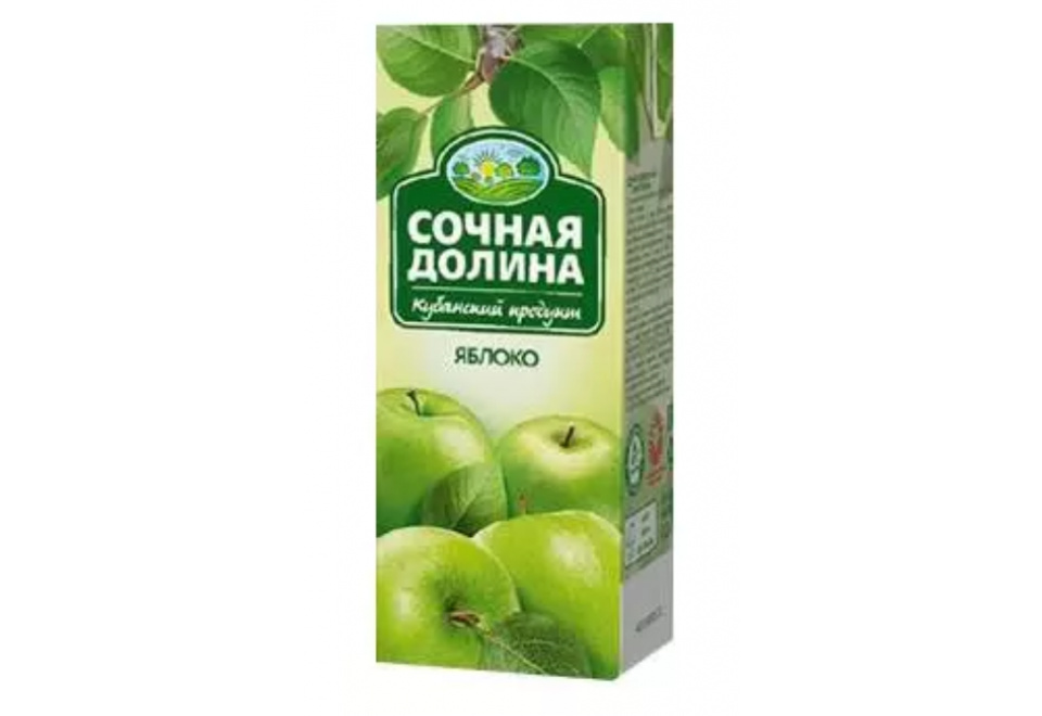 product_image_0