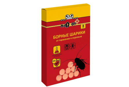 Шарики борные NADZOR 8шт от тараканов/муравьев 1/35шт