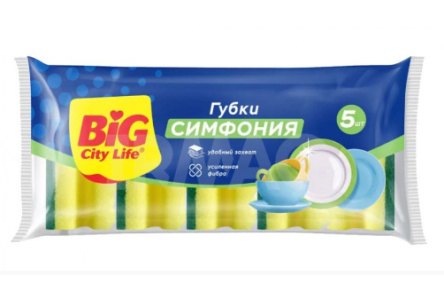 Губки д/посуды BIG CITY Профилированные 5шт Симфония 1/8шт