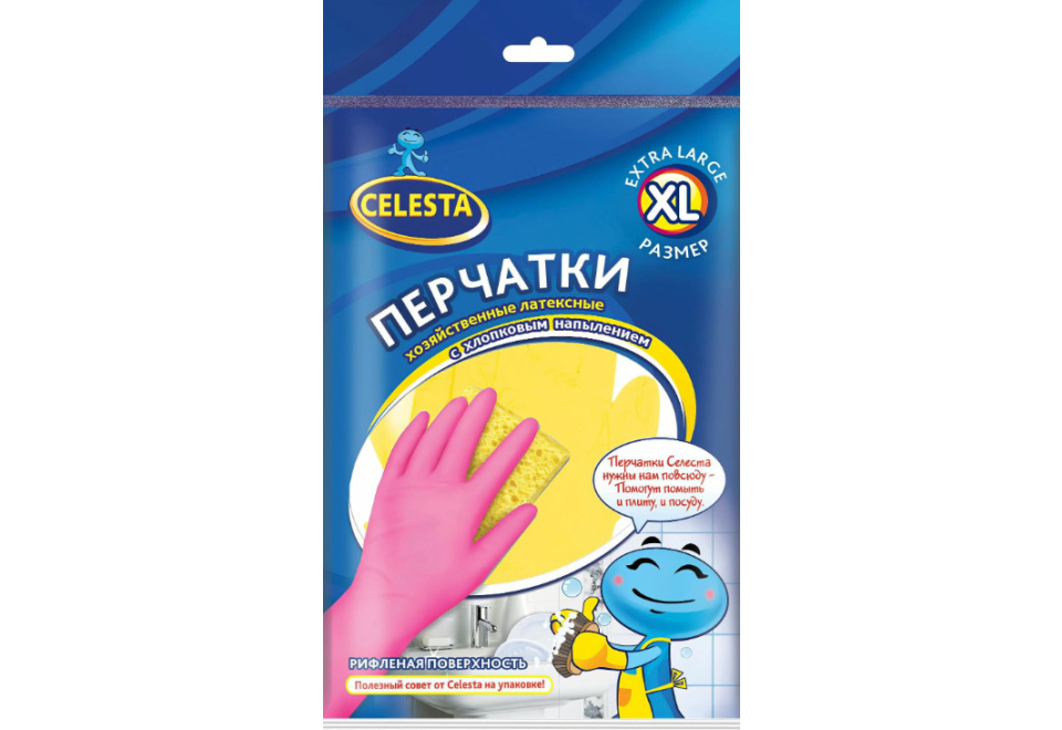 product_image_0