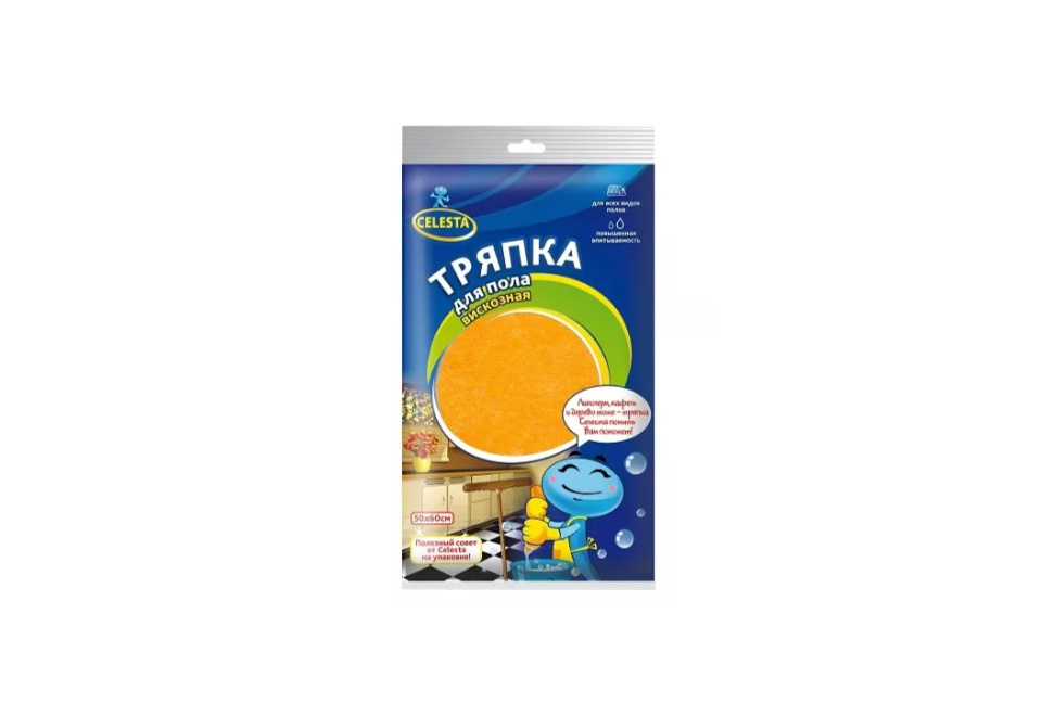 product_image_0