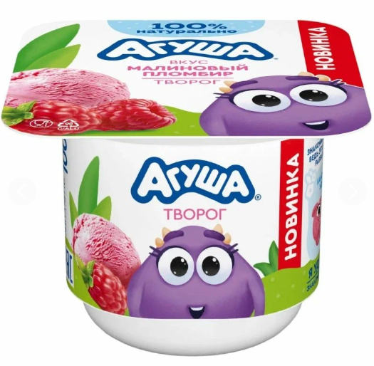 Творог АГУША 100гр 3,9% Малиновый пломбир 1/6шт Продукт без заменителя молочного жира
