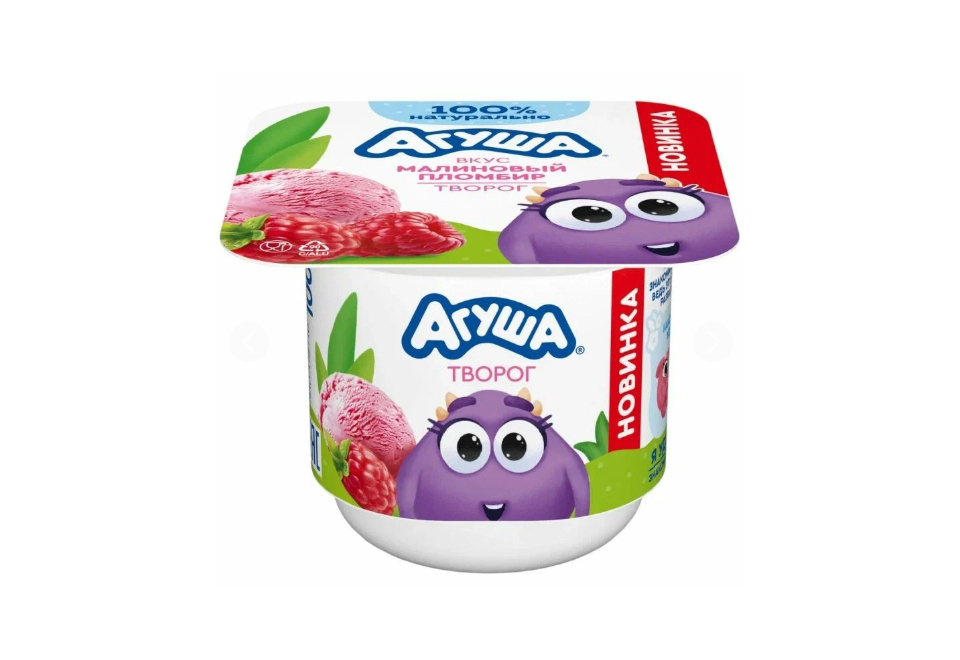 product_image_0