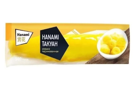 Редька маринованная HANAMI 500гр Дайкон 1/20шт