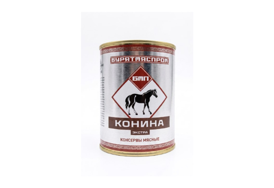 product_image_0