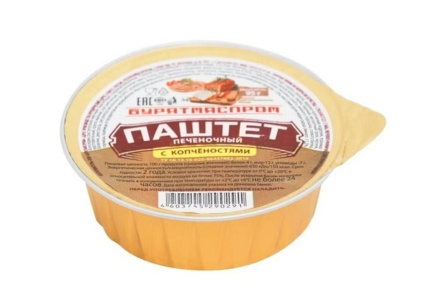 Паштет БУРЯТМЯСПРОМ 95гр Печеночный с копченостями 1/20шт