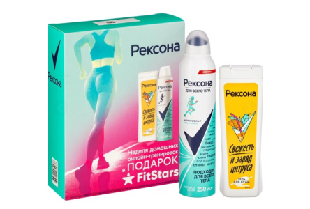 Набор подарочный REXONA 250+200мл СПОРТ+FITSTARS 1/6шт