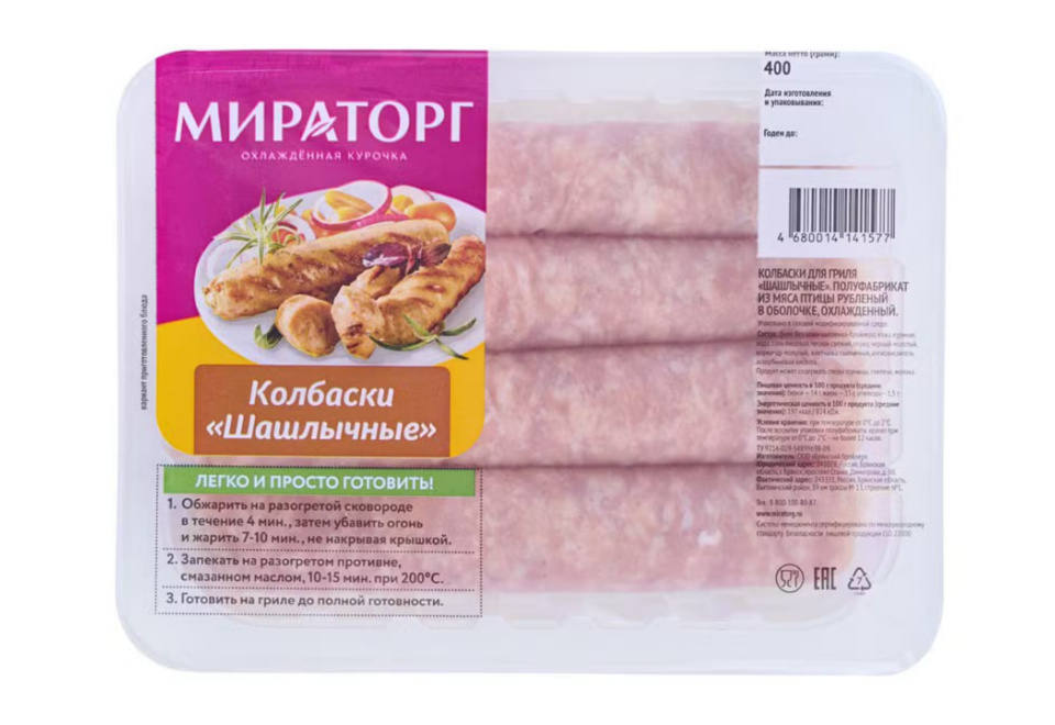 product_image_0