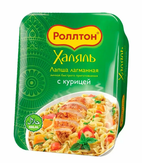 Лапша РОЛЛТОН 90гр Лагманная с Курицей Халяль лоток 1/24шт