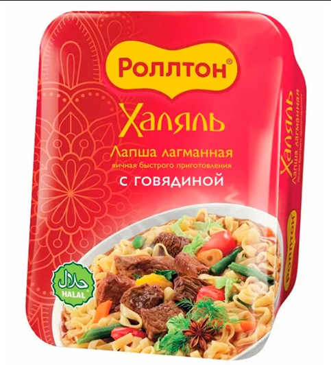 Лапша РОЛЛТОН 90гр Лагманная с Говядиной Халяль лоток 1/24шт