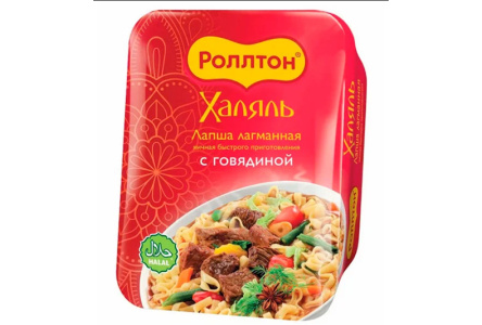 Лапша РОЛЛТОН 90гр Лагманная с Говядиной Халяль лоток 1/24шт
