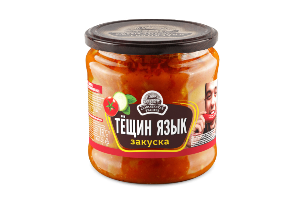 product_image_0