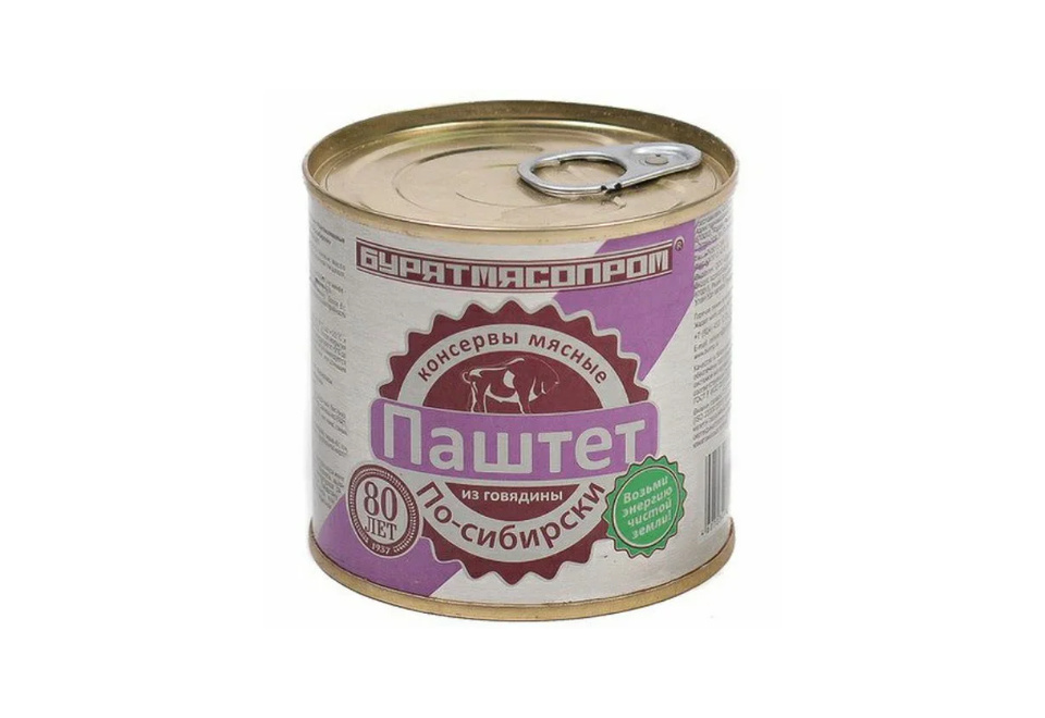 product_image_0