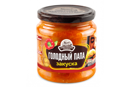 Закуска СЕМИЛУКСКАЯ ТРАПЕЗА 460гр Голодный папа ст/б 1/8шт