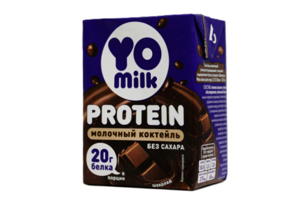 Коктейль молочный YOMILK Protein 200мл 1,5% Шоколад 20гр белка 1/27шт