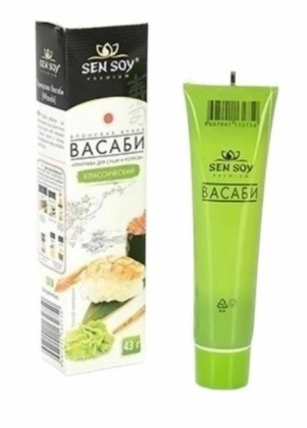 Васаби SEN SOY 43гр 1/24шт тюбик 1/10шт