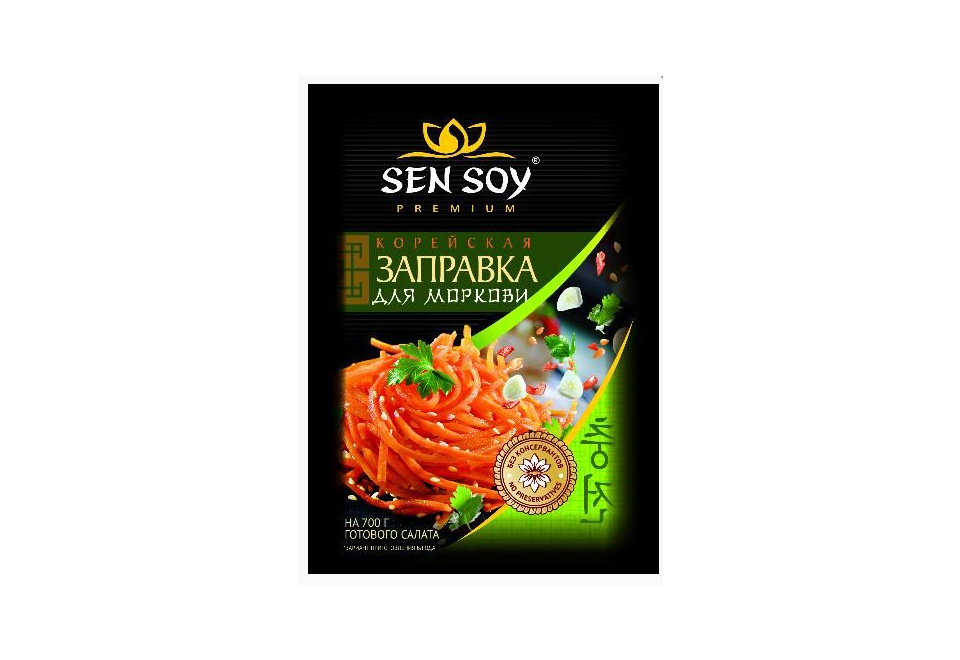 product_image_0