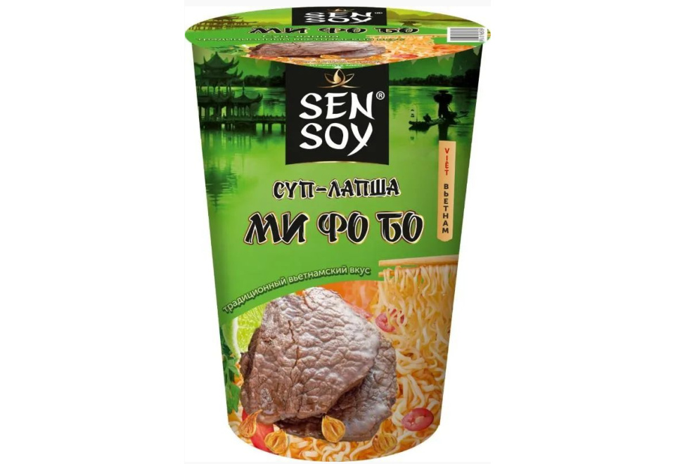 product_image_0