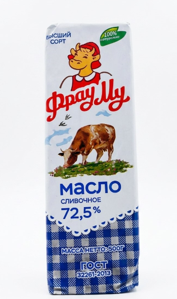 Масло сливочное АК 500гр ФРАУ МУ 72,5% 1/12шт