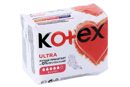 Прокладки KOTEX супер 7 Ультра Activ. 1/10шт