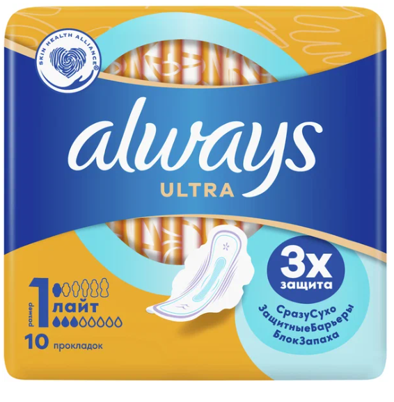 Прокладки ALWAYS Ultra Лайт 10шт 3кап 1/16шт