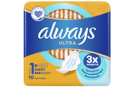 Прокладки ALWAYS Ultra Лайт 10шт 3кап 1/16шт