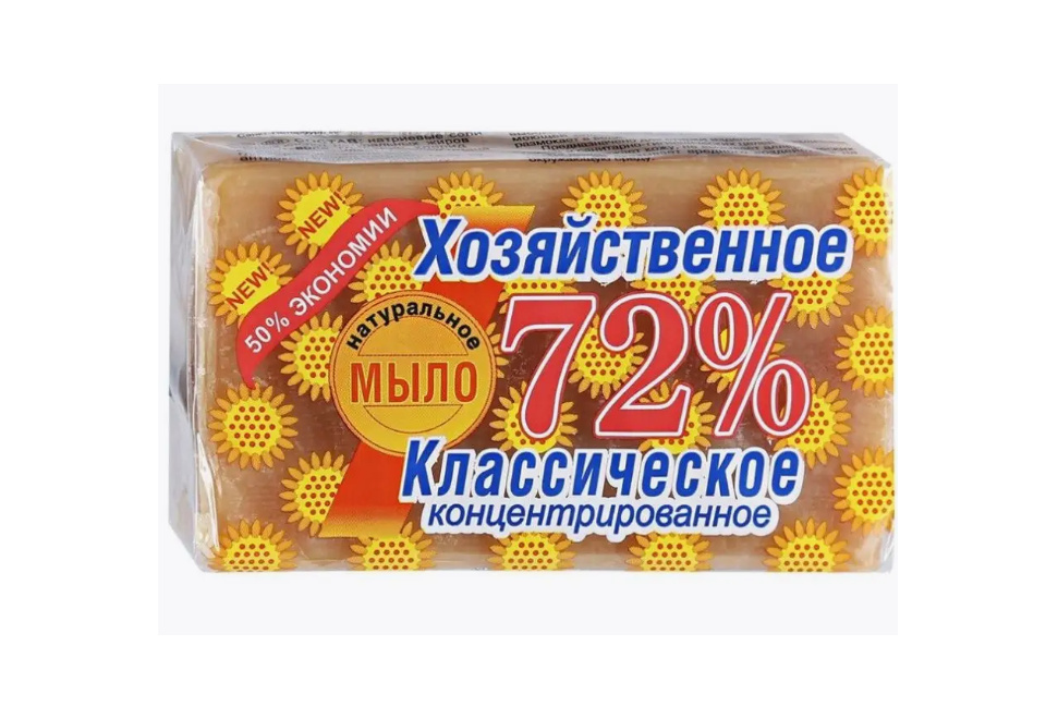 product_image_0