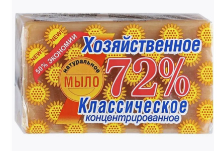 Мыло хозяйственное АИСТ 72% 150гр Классическое 1/60шт
