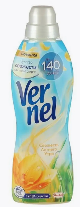 Кондиционер д/белья VERNEL 910мл Свежесть летнего утра 1/12шт