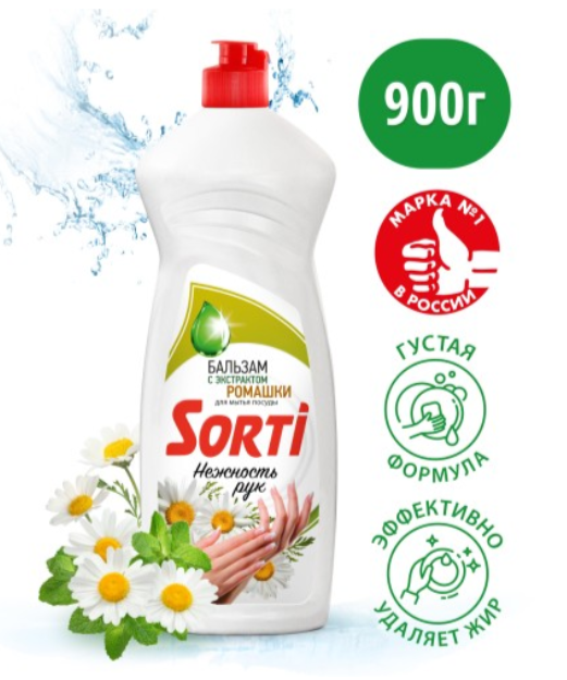 Средство д/мытья посуды КАПЛЯ SORTI 900мл Бальзам ромашка 1/12шт