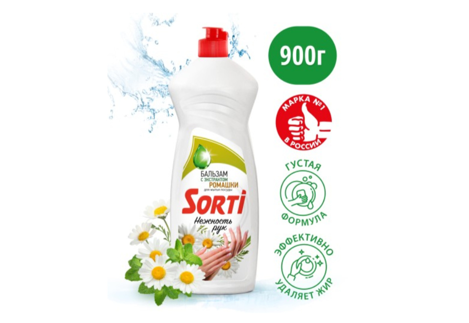 product_image_0