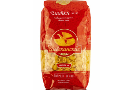 Макаронные изделия ШЕБЕКИНСКИЕ 450гр Улитка №295 А 1/20шт