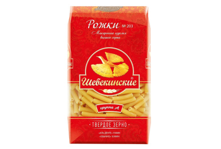 Макаронные изделия ШЕБЕКИНСКИЕ 450гр Рожки  №203 А 1/20шт