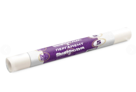 Пергамент д/выпечки GRIFON SIBIRSKAYA 30см*5м в пленке 1/48шт