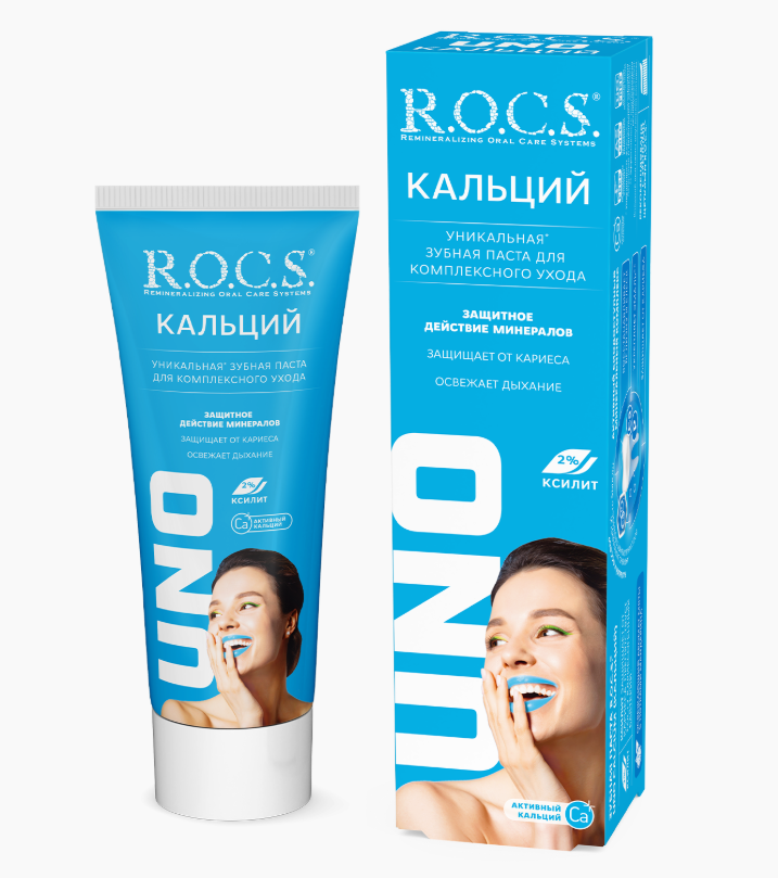 Паста зубная ROCS UNO 74гр Кальций 1/18шт