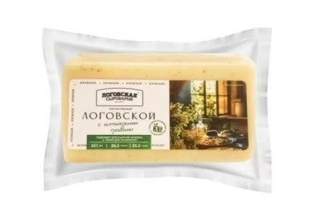 Сыр ЛОГОВСКАЯ СЫРОВАРНЯ 180гр 45% Логовской с алтайскими травами 1/5шт