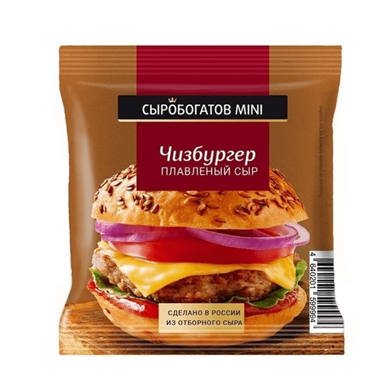 Сыр плавленый СЫРОБОГАТОВ 112гр 45% Для чизбургера mini слайсы 1/12шт