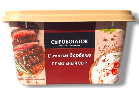 Сыр плавленый СЫРОБОГАТОВ 400гр 45% Барбекю ванночка 1/8шт