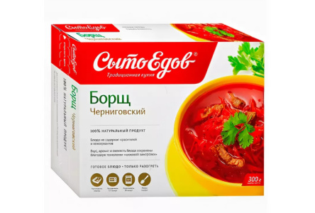 Борщ СЫТОЕДОВ 300гр Черниговский 1/10шт