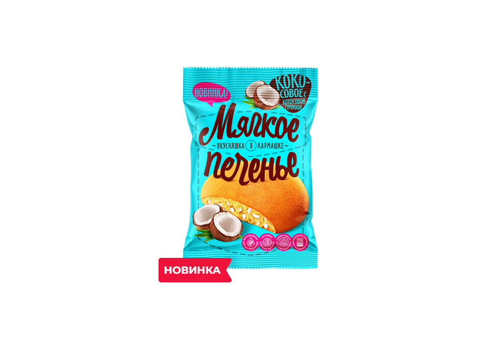 product_image_0