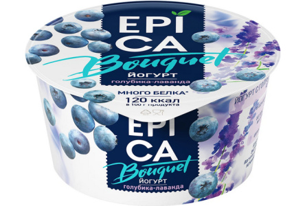 Йогурт EPICA 130гр 4,8% Bouguet  Голубика/лаванда 1/12шт Продукт без заменителя молочного жира