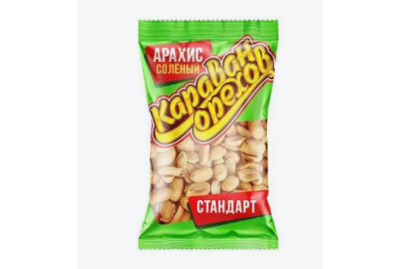 Арахис КАРАВАН ОРЕХОВ 50гр Жареный соленый 1/40шт